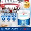 🧱防水補牆膏｜壁癌裂縫一抹平，防水抗潮超耐用！阿公阿嬤家牆壁掉漆、發霉、釘孔破洞，找師傅貴又麻煩😩這款補牆膏，防水升級，一抹就平整，自己 DIY 超簡單！